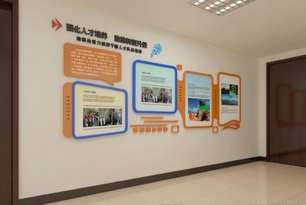 泸西如何才能设计出符合企业自身特征的文化墙？