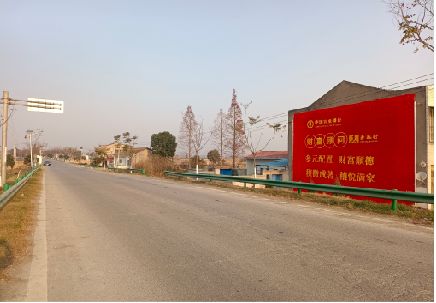 泸西墙体广告是如何印刷的？