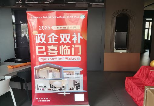 泸西户内写真的特点是什么？