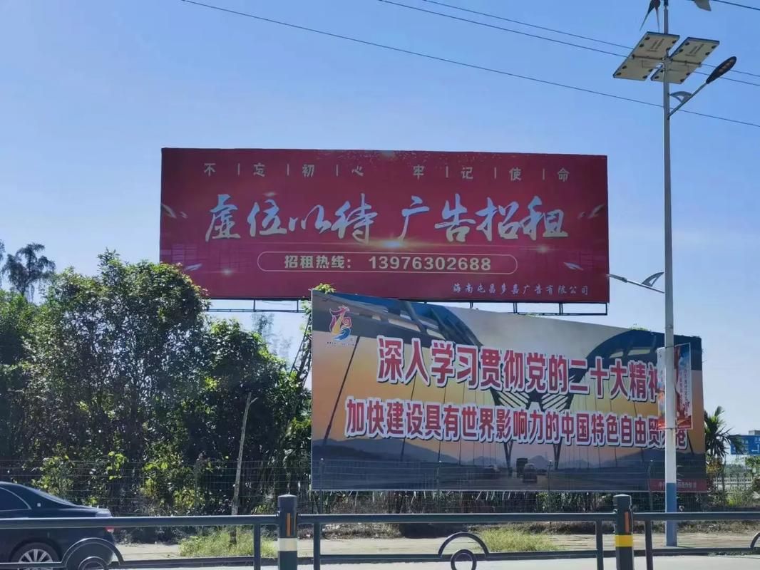 泸西户外大牌广告如何能帮助客户实现精准投放、效果翻倍？