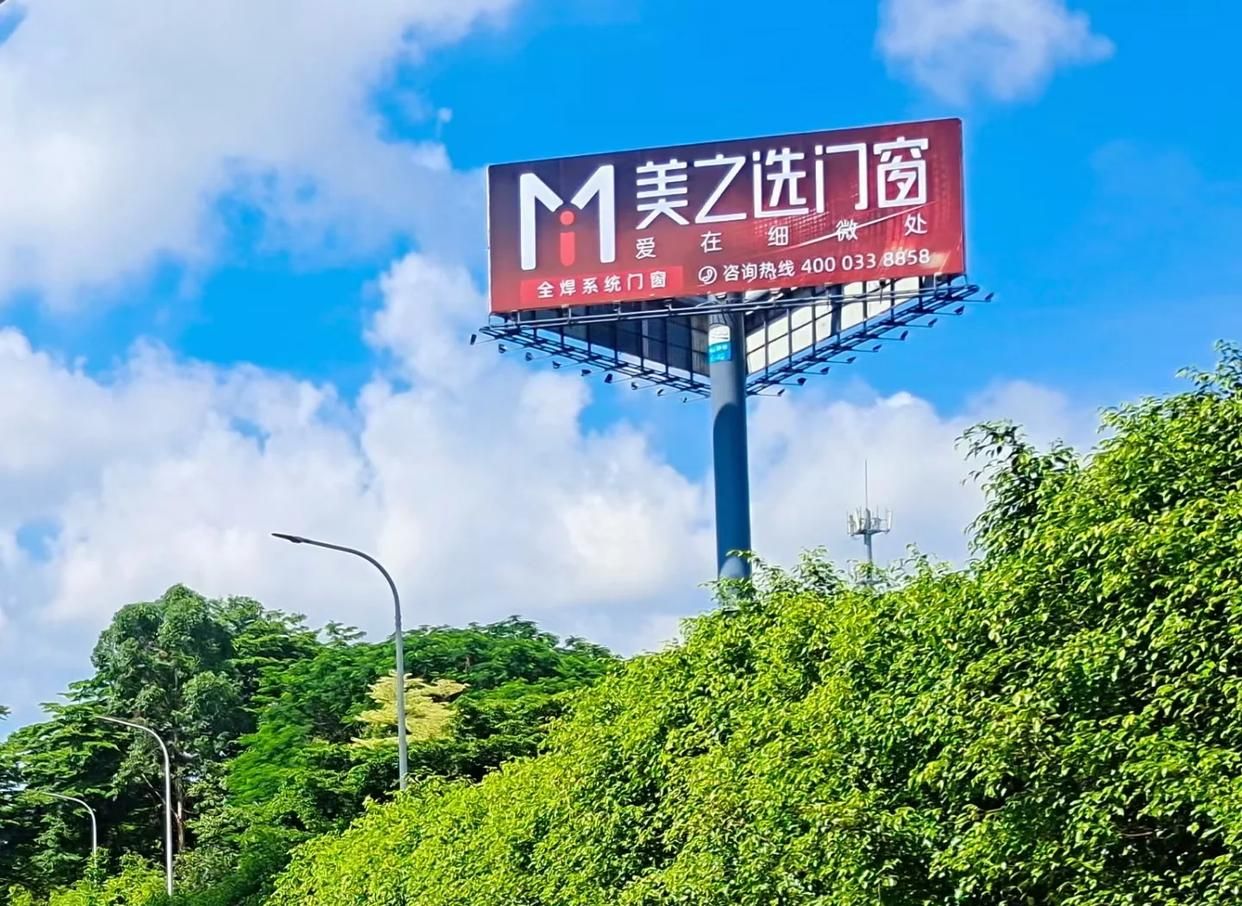 泸西高速高炮广告独特的传媒优势性