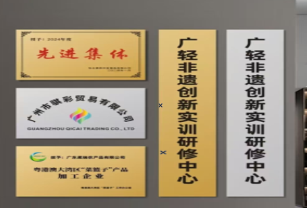 泸西不锈钢腐蚀牌制作流程