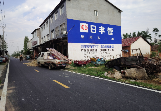泸西墙体广告制作复杂吗?