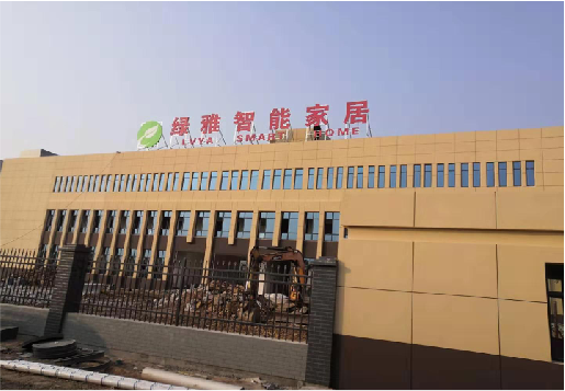 泸西如何选择大楼发光字？