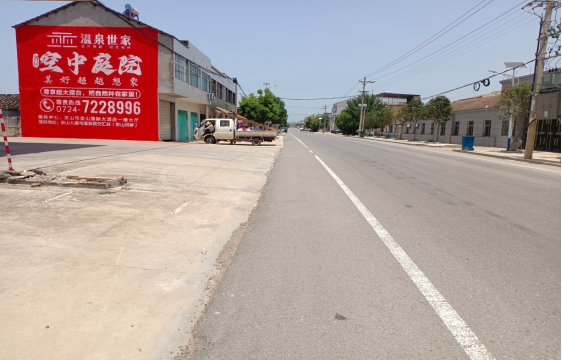 泸西墙体广告能用的好材料有哪些？