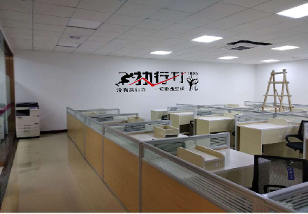 泸西企业文化墙可以分为哪几个板块？