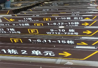 泸西广告标识中，常见的几种安装方式。