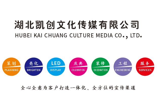 泸西广告设计公司未来的发展趋势。