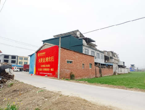 泸西制作墙体广告思路。