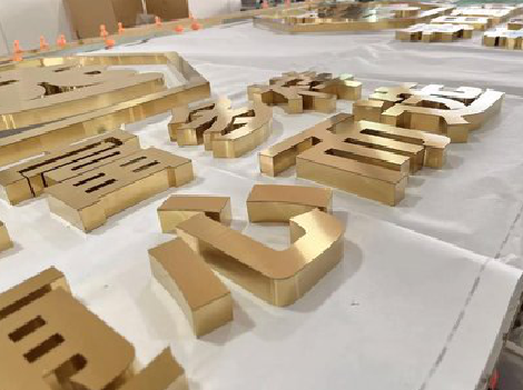 泸西拉丝不锈钢字的特点。