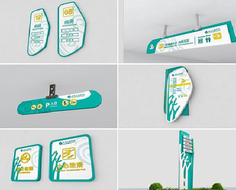 泸西广告标牌选材的问题。