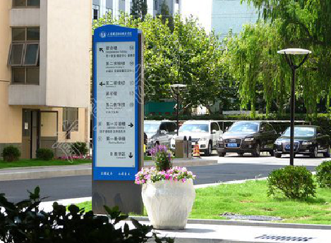 泸西传统的学校标识系统有什么问题？