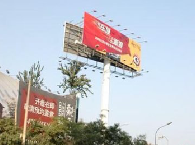 泸西户外广告怎么做才能让人一眼记住？