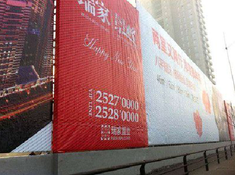 泸西如何长久保持户外喷画的质量？